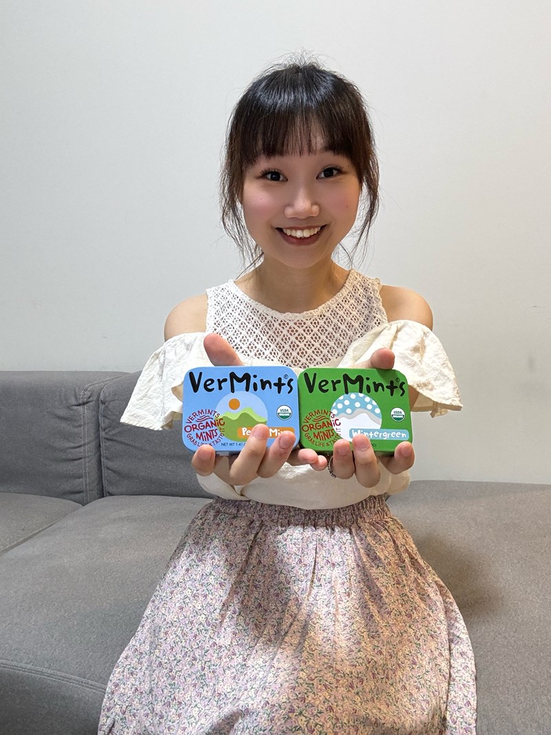 試用